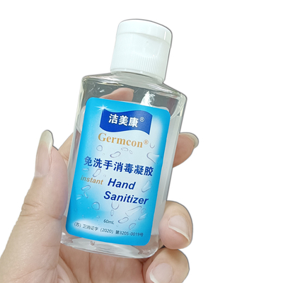 De installatieetherische olie voegde Antibacteriële het Desinfecteren van de het gelfabriek aangepaste 75% alcohol van het handdesinfecterende middel het gelhand toe sanitiz