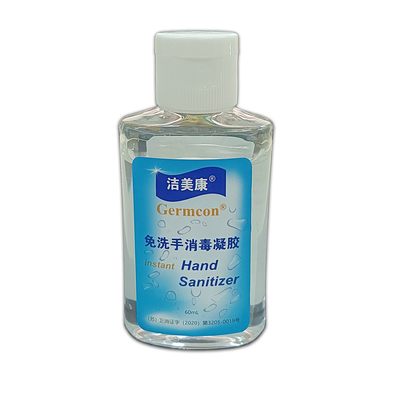 Antibacteriële desinfecterende handdesinfecterende gel Aangepaste 75% alcohol