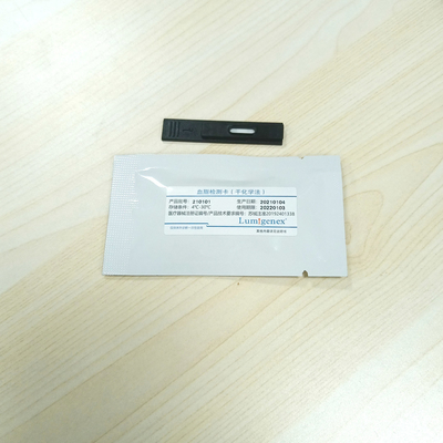 1 set/doos Dry Chemistry Analyzer LP-100 CFDA-gecertificeerd