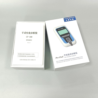 Blood Dry Chemistry Analyzer OEM met 3000 datacommunicatiesysteem