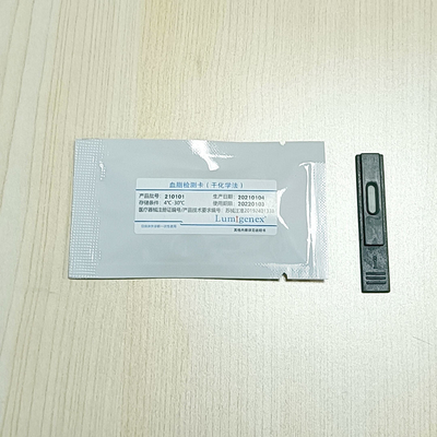 HDL Lipid Panel-teststrips, CE Lipid-profielteststrips