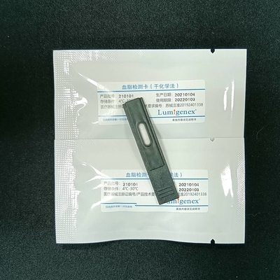 CE individuele IgM IgG snelle testkits 93,33% gevoeligheid voor thuisgebruik